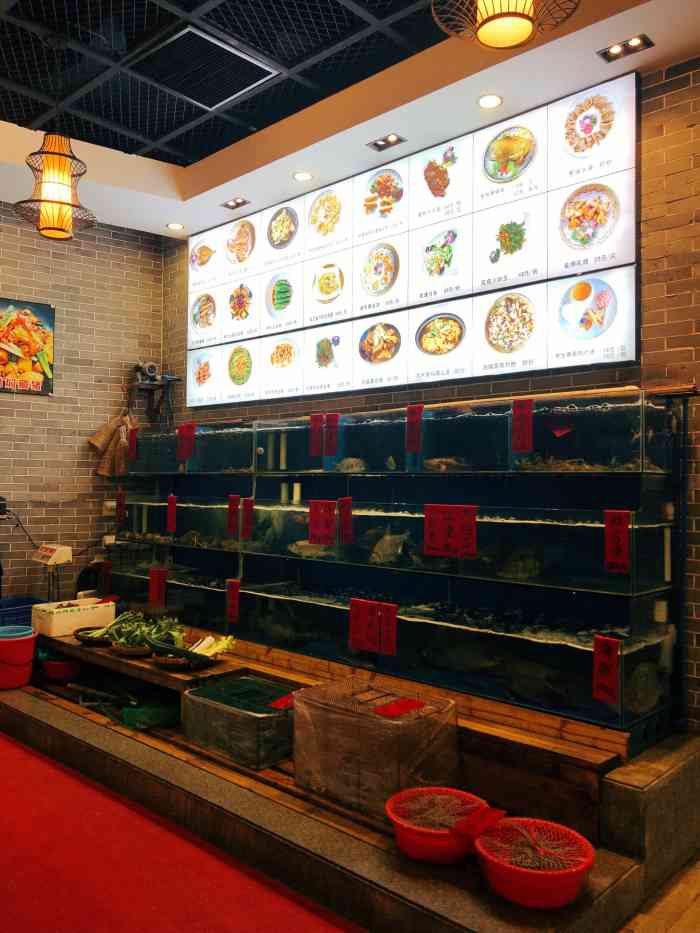 凤苑私厨-"位于喜来登酒店旁边 好容易找 住酒店下来.