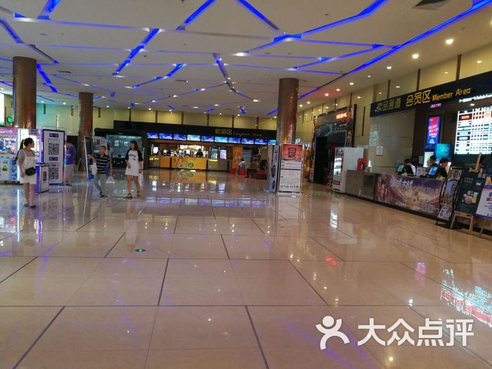 中瑞万星国际影城(省体店-图片-福州电影演出赛事-大众点评网