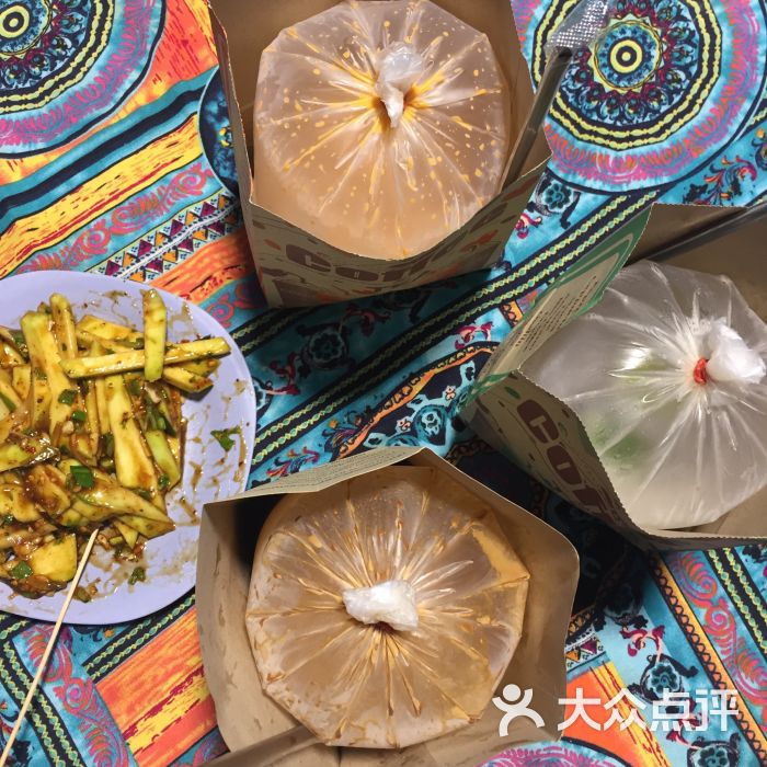 老挝冰咖啡图片 第3张