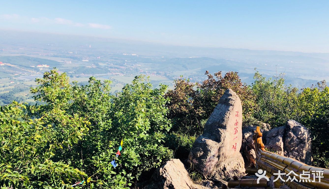 沈阳最容易爬的山～马耳山(还有省钱小秘籍)