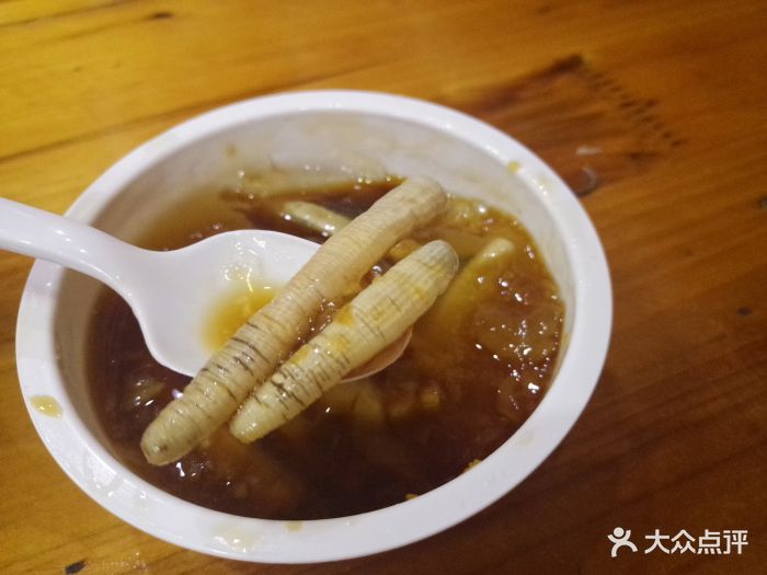 五叔公土笋冻(西街店)土笋冻图片 - 第61张