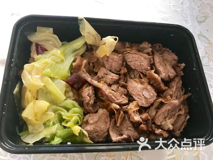 招牌护心肉饭