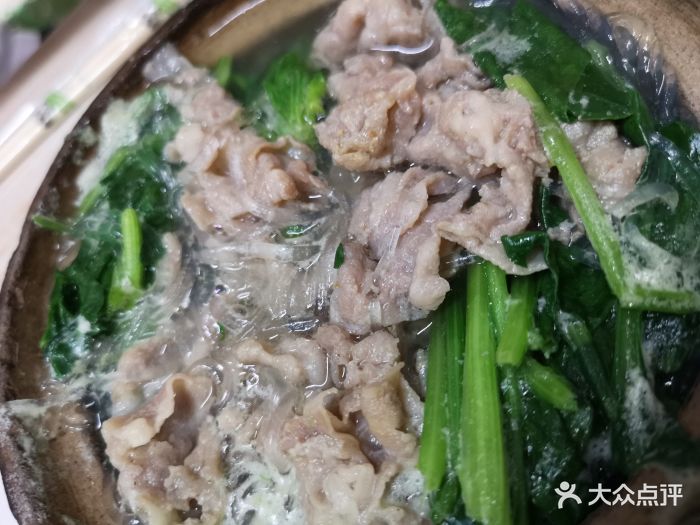 金元砂锅羊肉菠菜粉丝锅图片