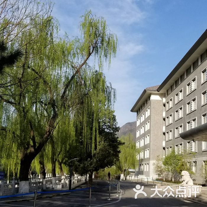 杏林山庄图片-北京舒适型-大众点评网