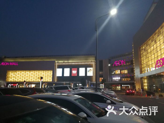 永旺梦乐城(丰台店)