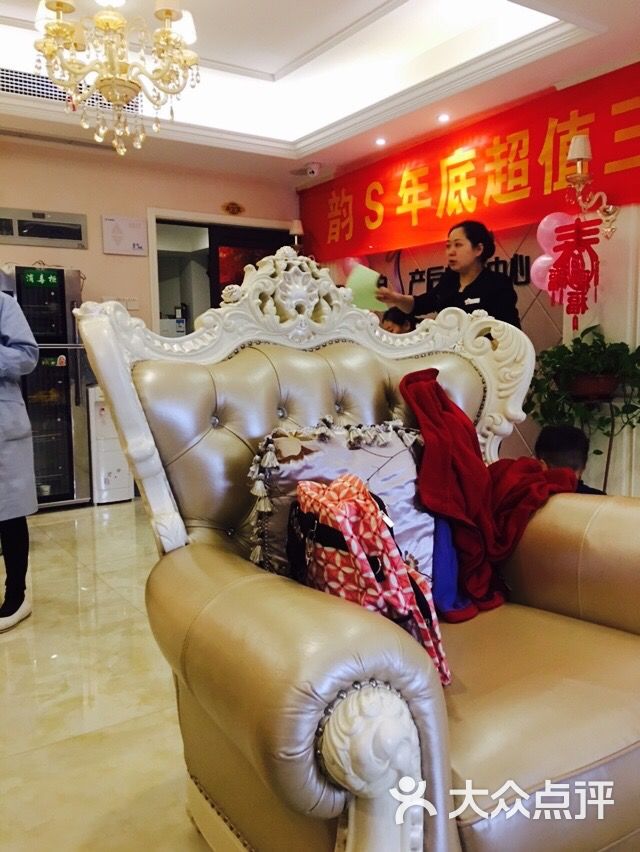 韵S产后恢复中心-图片-重庆-大众点评网