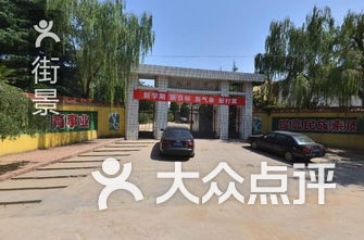 石家庄长安区小学排名_石家庄长安区地图