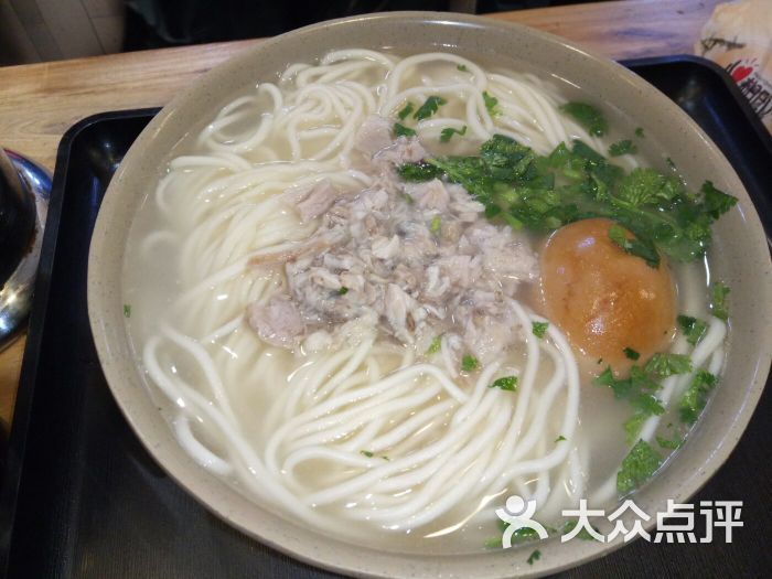 猪肘汤面