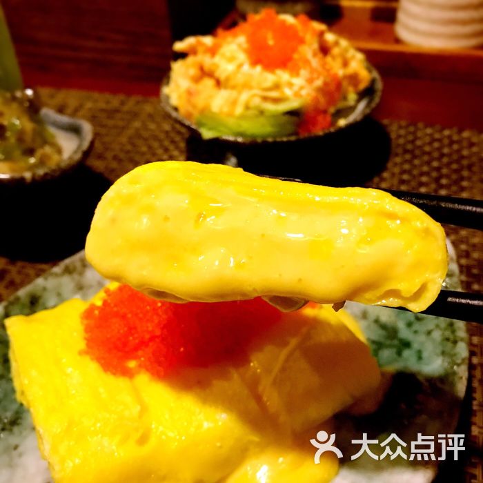 芝士厚蛋烧