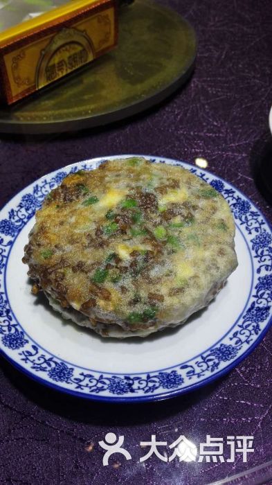 饽糕