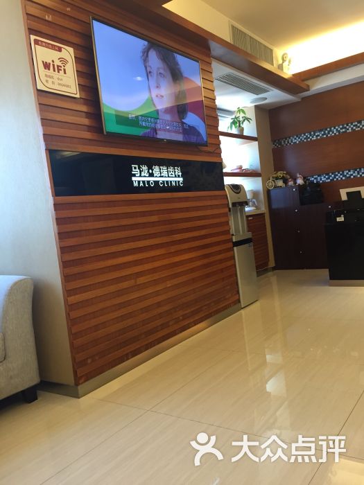马泷齿科(南山店)-图片-深圳医疗健康-大众点评网