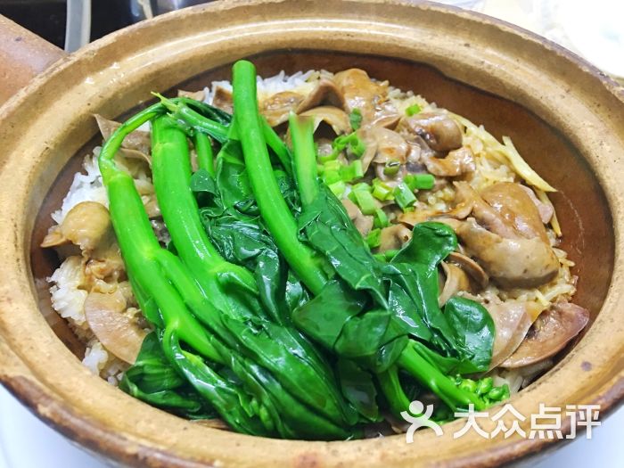 猪腰煲仔饭