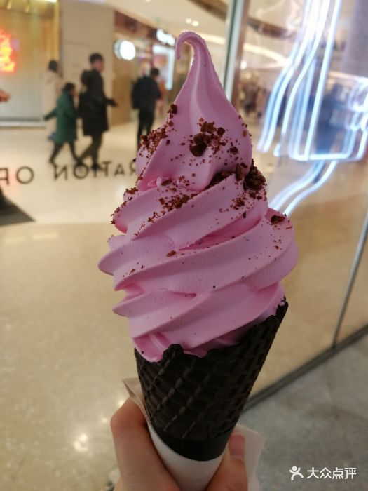情人节粉色冰淇淋