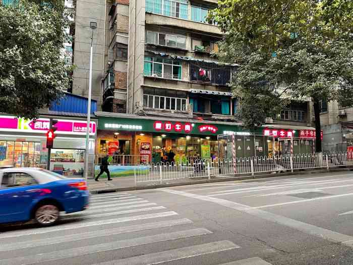 耙灯牛肉(贵阳友谊路店)-"位置:就在友谊路和黔灵东路