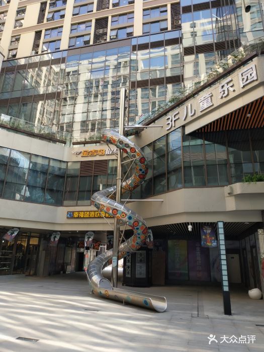 万象都荟-图片-南京购物-大众点评网