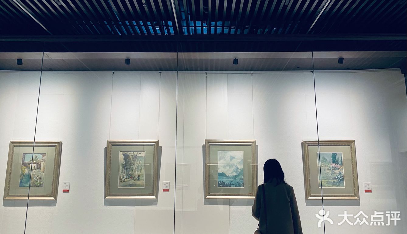 江苏省美术馆,原名国立美术馆