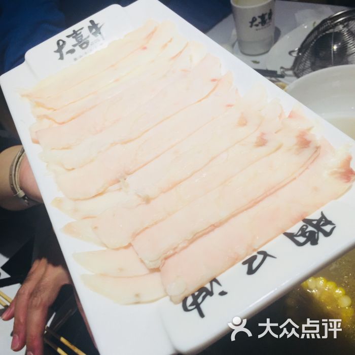 大喜牛潮汕牛肉火锅(大儒世家店)胸口油图片 - 第11张