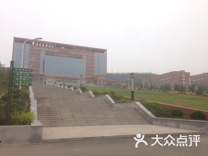 红旗渠干部学院图片-北京大学-大众点评网