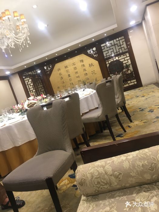 顺峰(金阁店)图片 - 第70张