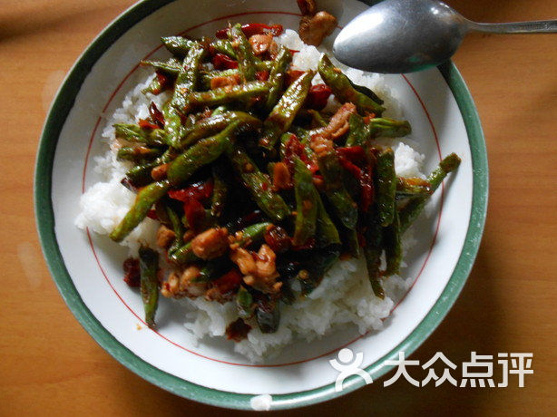 干煸豆角盖饭