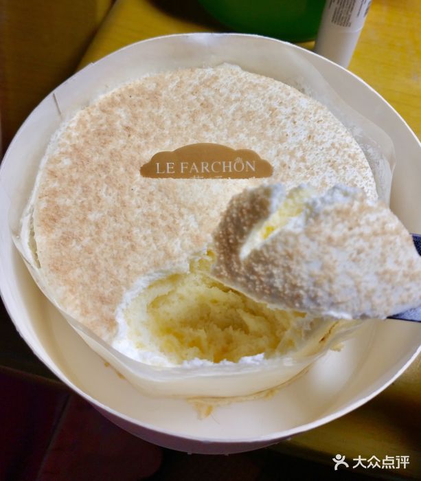 菲颂蛋糕(开发区越秀店)