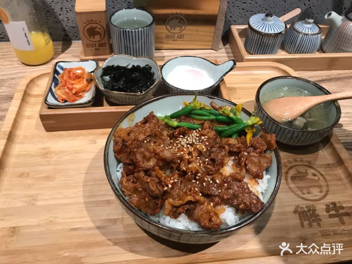 解牛炭火牛肉盖饭(仙林金鹰店)麻麻辣辣烤牛肉饭图片