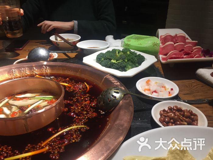 中国重庆老版火锅(科技路店)