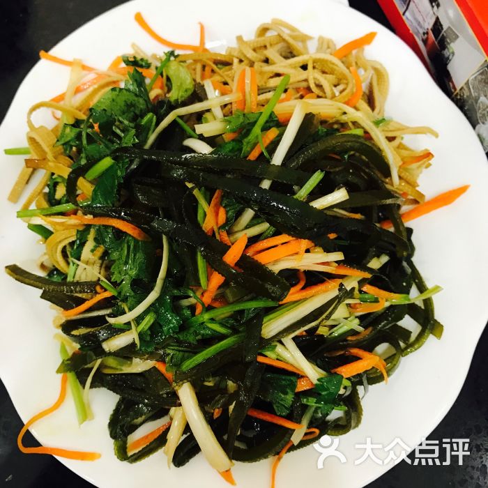 大民海鲜凉菜拼盘图片 - 第63张