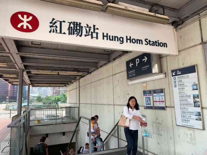 港铁红磡站-"广州-红磡直通车滴香港方向总站,每次都.