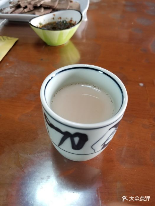 白音塔拉(长阳店)奶茶图片 - 第118张