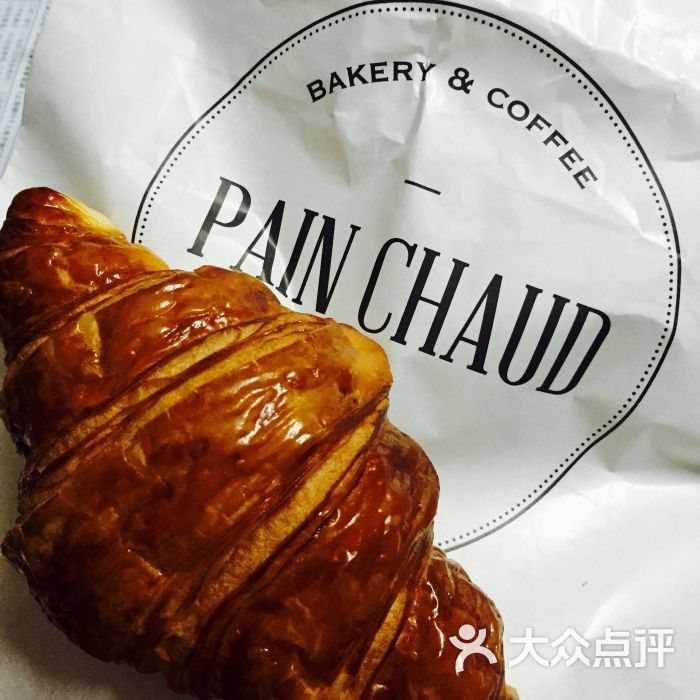 pain chaud可颂图片 - 第559张