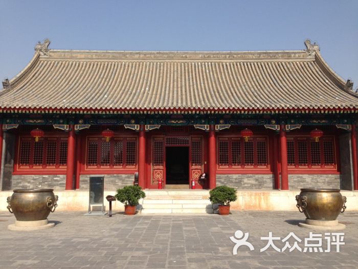 清·固伦恪靖公主府公主府图片 第2张
