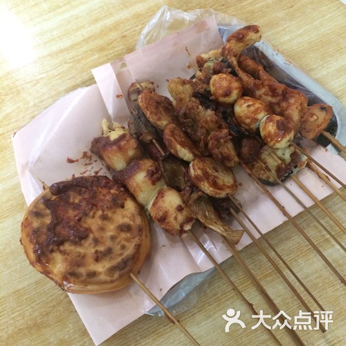 大成炸串(沧口维客广场店)的点评