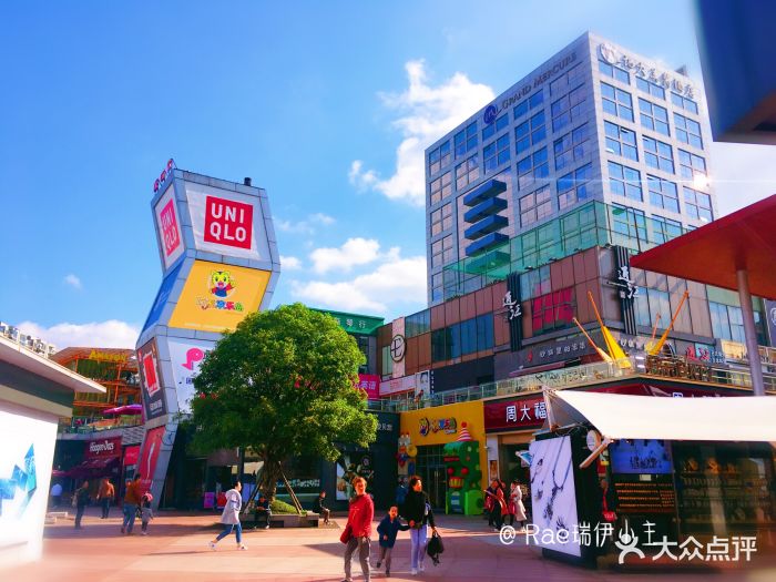 证大大拇指广场-门面图片-上海购物-大众点评网