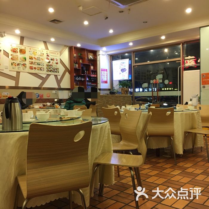 广东烧鹅皇大排档图片 - 第4张