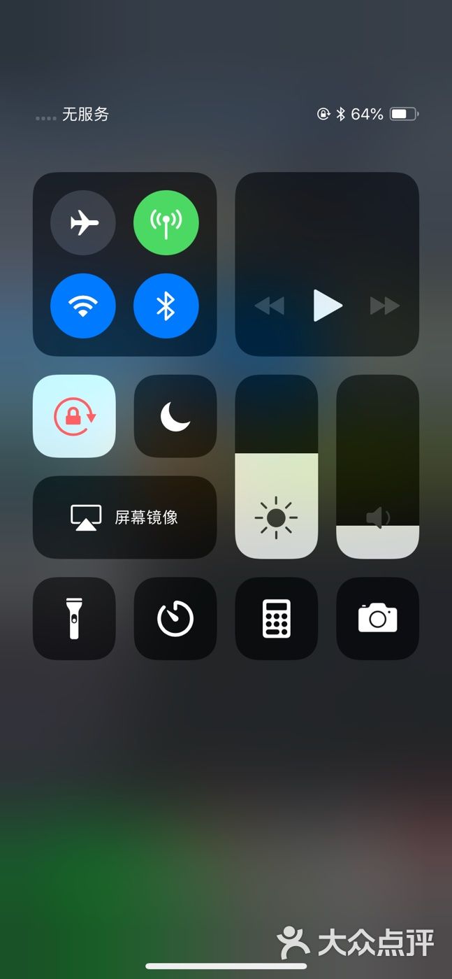 联通无信号