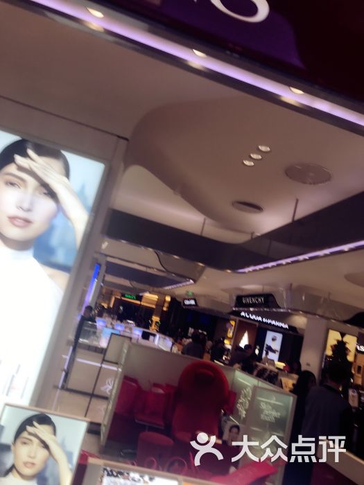 clarins(skp新光天地店)图片 - 第1张
