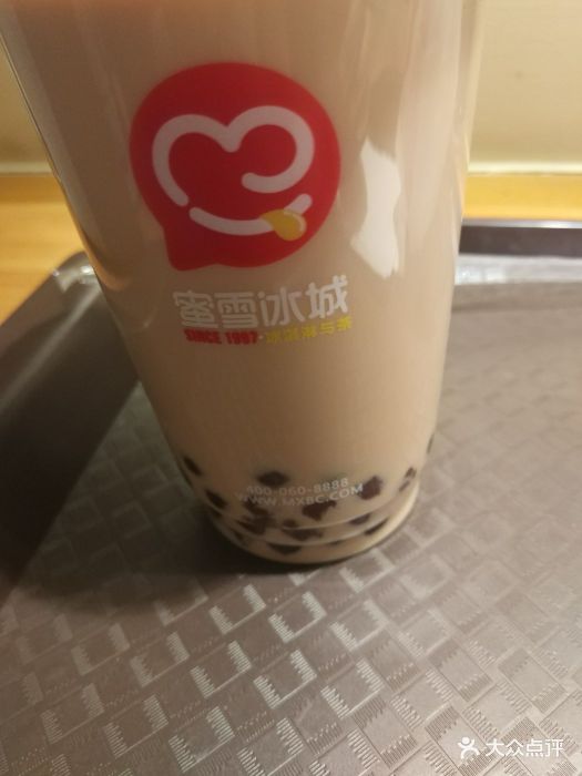 蜜雪冰城(丹尼斯百货六天地店)珍西米奶茶图片 - 第25张