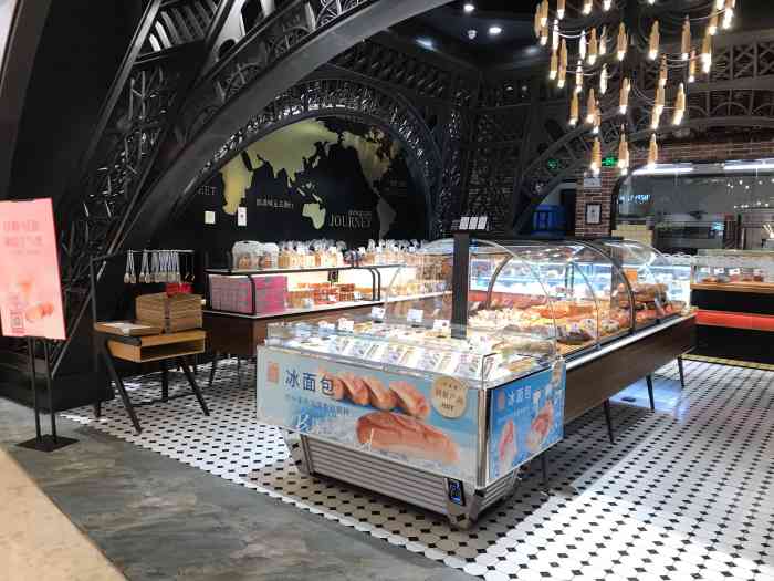 lovegift爱礼(万象汇店)