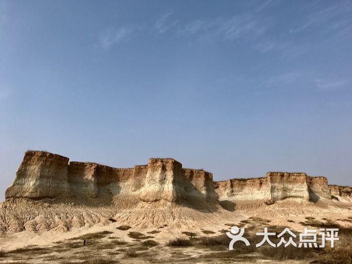 土林-景点图片-大同县周边游-大众点评网
