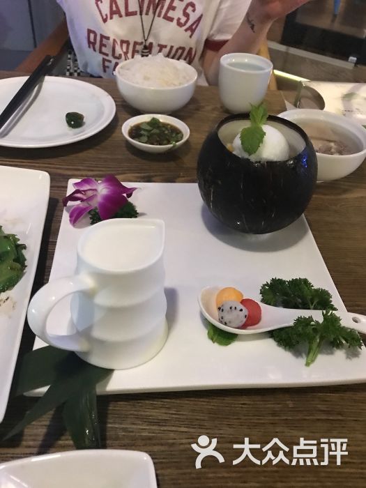 海风吹·海南美食(远洋光华国际店)图片 - 第2张