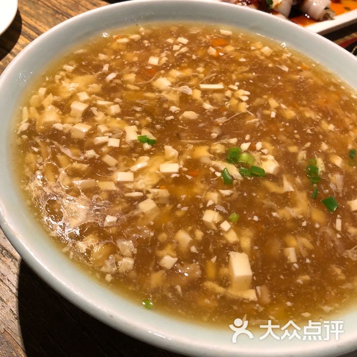 西施豆腐羹 wbsxtdgsn hh99999999hh