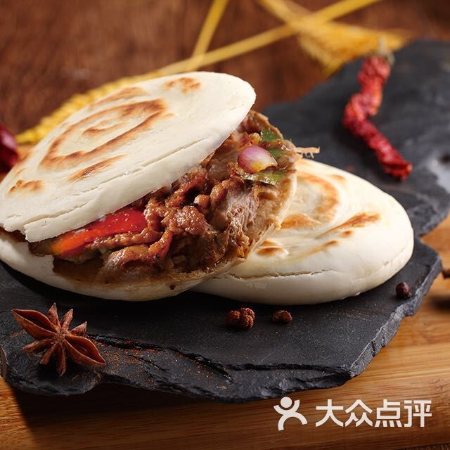 孜然羊肉夹馍
