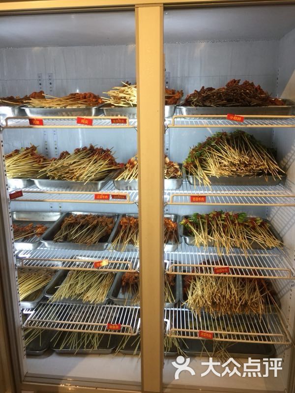 串掌门砂锅串串香(淡水店)图片 - 第7张