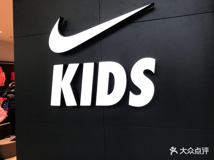 nike kids图片