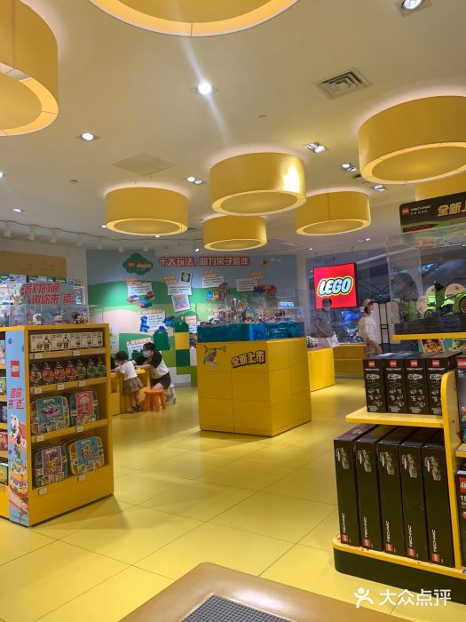 乐高授权专卖店(国际广场店)图片