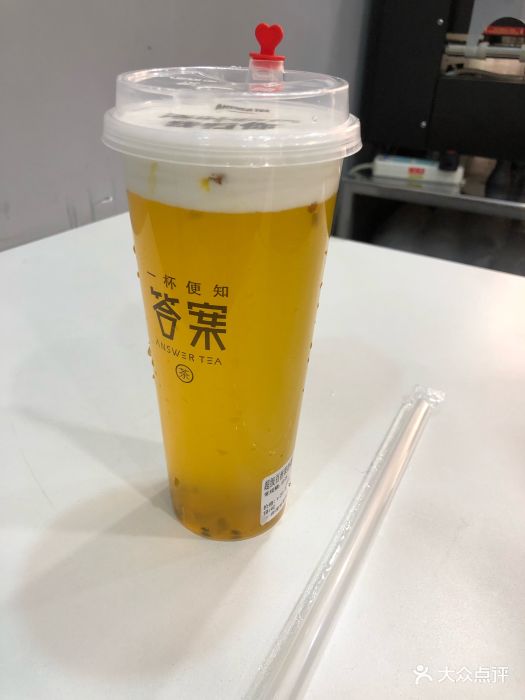 一杯可以占卜的茶(同安道店)超级百香果奶盖图片 - 第21张