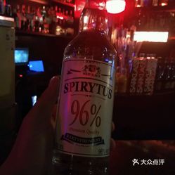 酒招聘西安_西安夜店酒吧KTV特价酒水三折优惠(2)