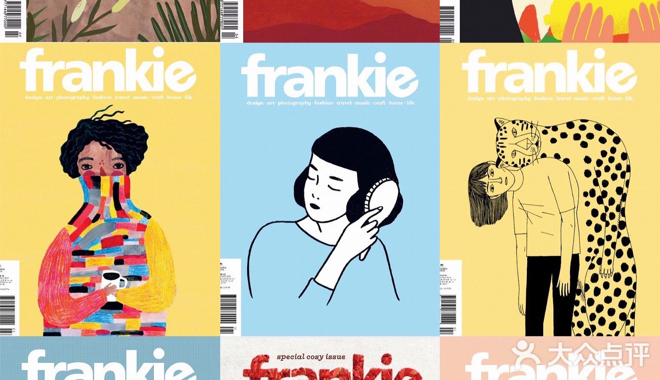 小众美学杂志专属女生《frankie》灵感来源