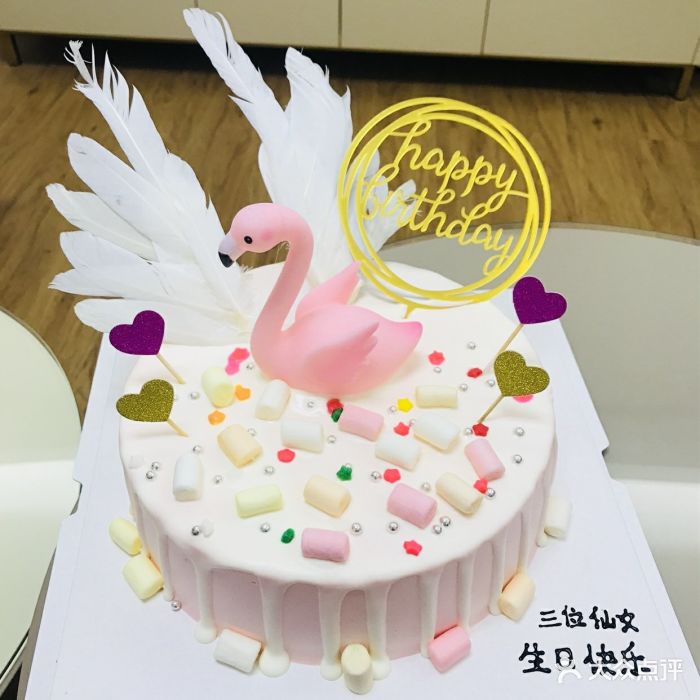 网红火烈鸟蛋糕